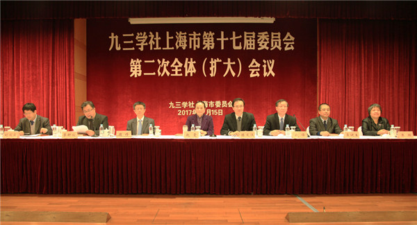 12月3日,九三学社第十一次全国代表大会在京召开,上海代表团代表全