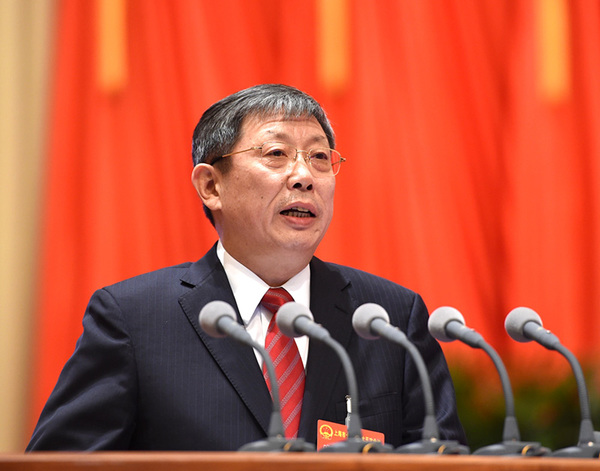 WDCM上传图片