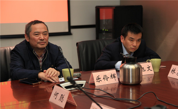 WDCM上传图片