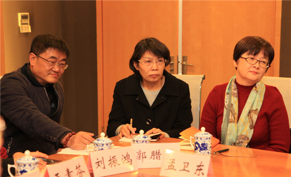 WDCM上传图片
