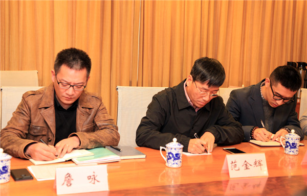 WDCM上传图片