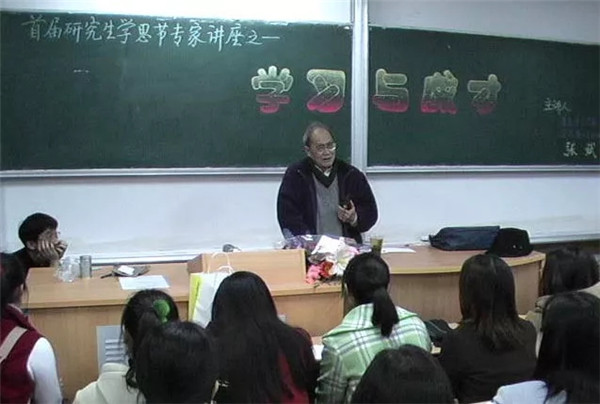 WDCM上传图片