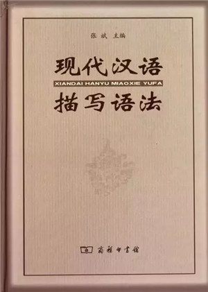 WDCM上传图片