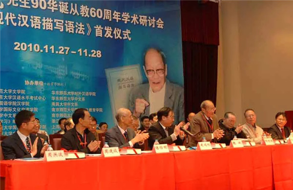 WDCM上传图片