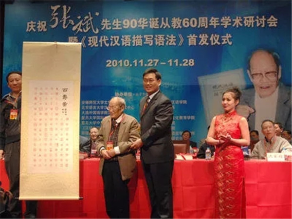WDCM上传图片