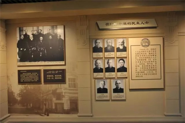 WDCM上传图片