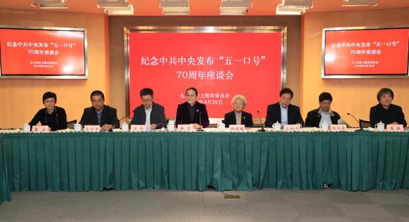 WDCM上传图片