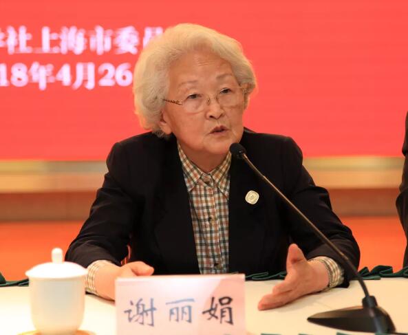 WDCM上传图片