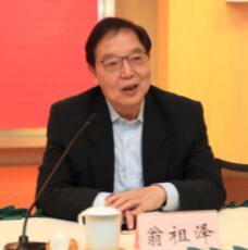 WDCM上传图片