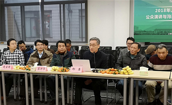 WDCM上传图片