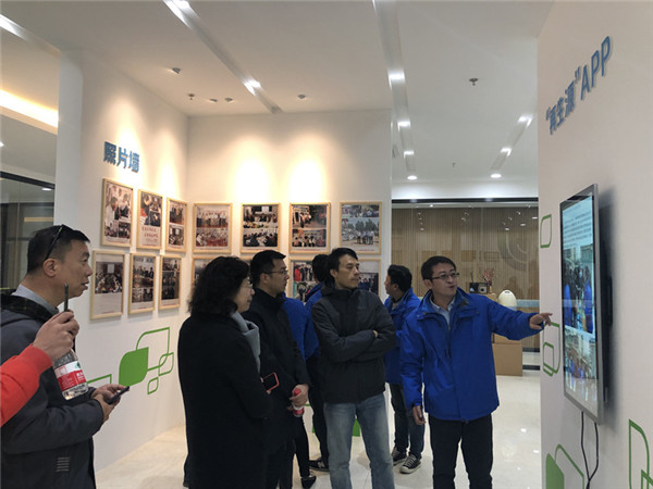 WDCM上传图片