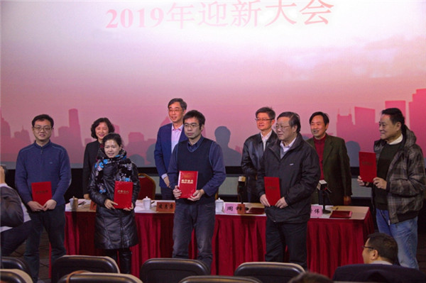 WDCM上传图片