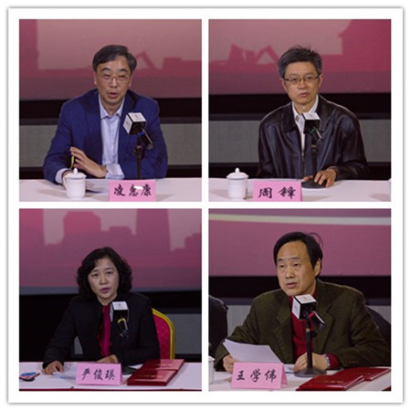 WDCM上传图片