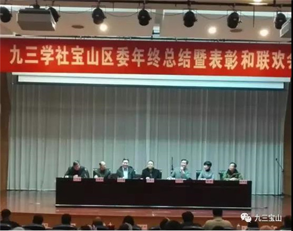 WDCM上传图片