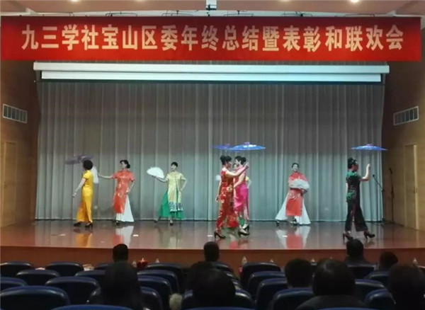 WDCM上传图片