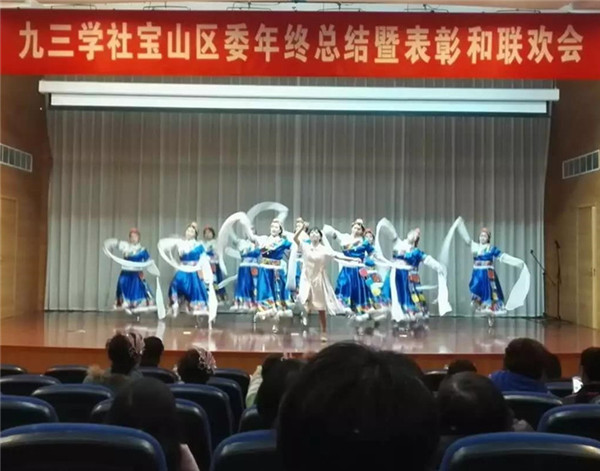 WDCM上传图片