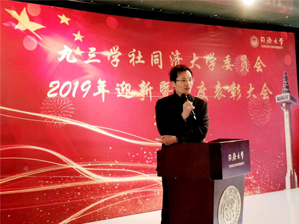 WDCM上传图片