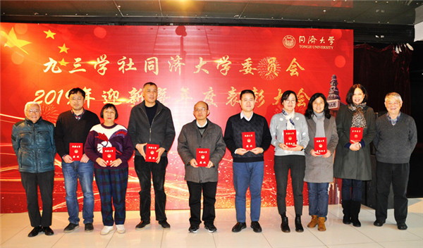 WDCM上传图片