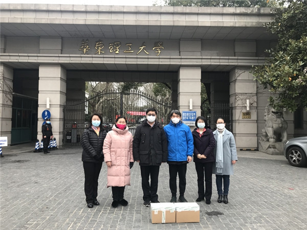 WDCM上传图片