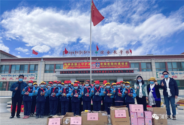 WDCM上传图片